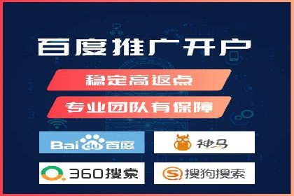 SEM竞价员实战案例：精准定位客户