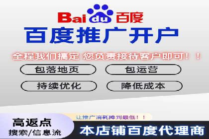 充值高返点如何创造商业价值？看这些案例